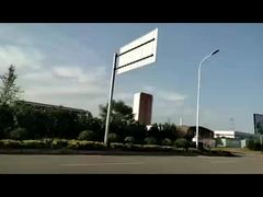 The outlook of our factory